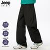 Pantalons Cargo Amples d'Extérieur pour Homme JEEP SPIRIT