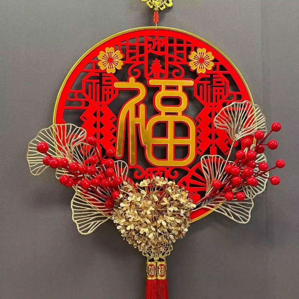 Acrylic Spring Festival Pendants Chinese Style Fu Character Pendant  Spring Festival