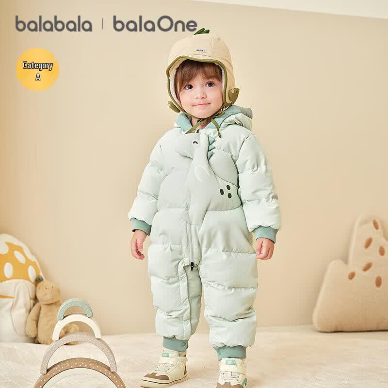Balabala Baby Cute Animal Hooded Down Romper