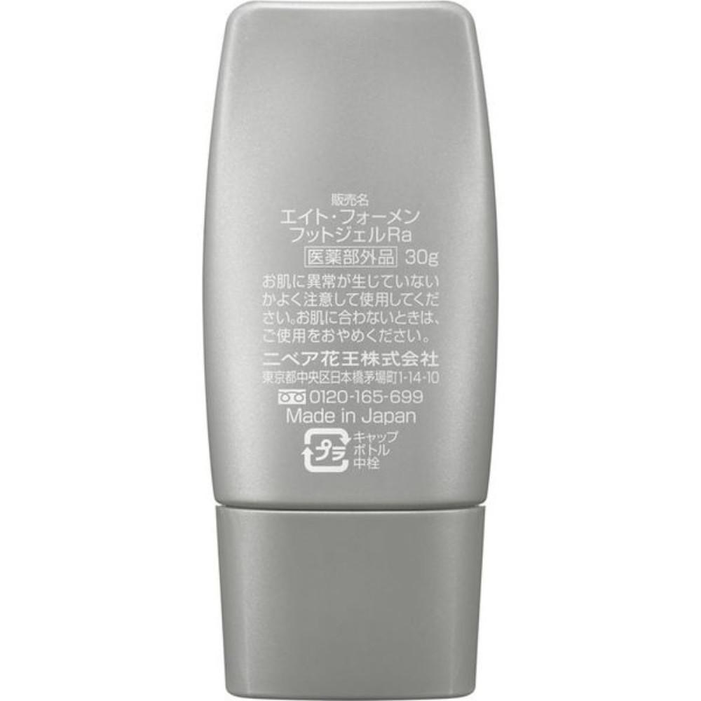 Japan KAO 84 MEN Foot Gel Direct Application Gel Foot Odor 30g