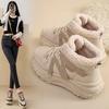 Women's High-Top Winter Boots - Versatile, Warm, Thick-Soled, Cotton, Height-Boosting Sneakers