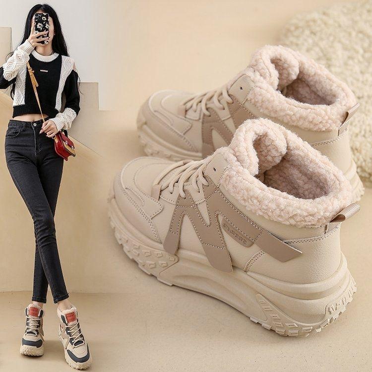 Women's High-Top Winter Boots - Versatile, Warm, Thick-Soled, Cotton, Height-Boosting Sneakers
