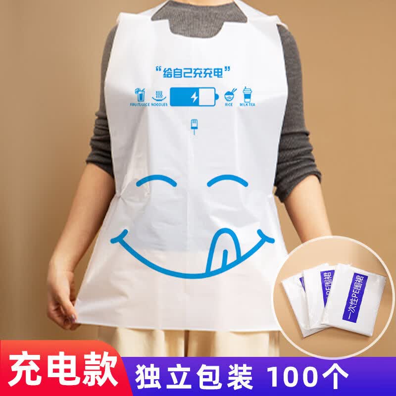 JIAQILI Disposable Waterproof Catering Aprons, 100 Count