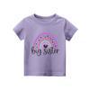 Toddler Girl Boy T-Shirts Kids Top Boys And Girls Printed Short Sleeved T-shirt