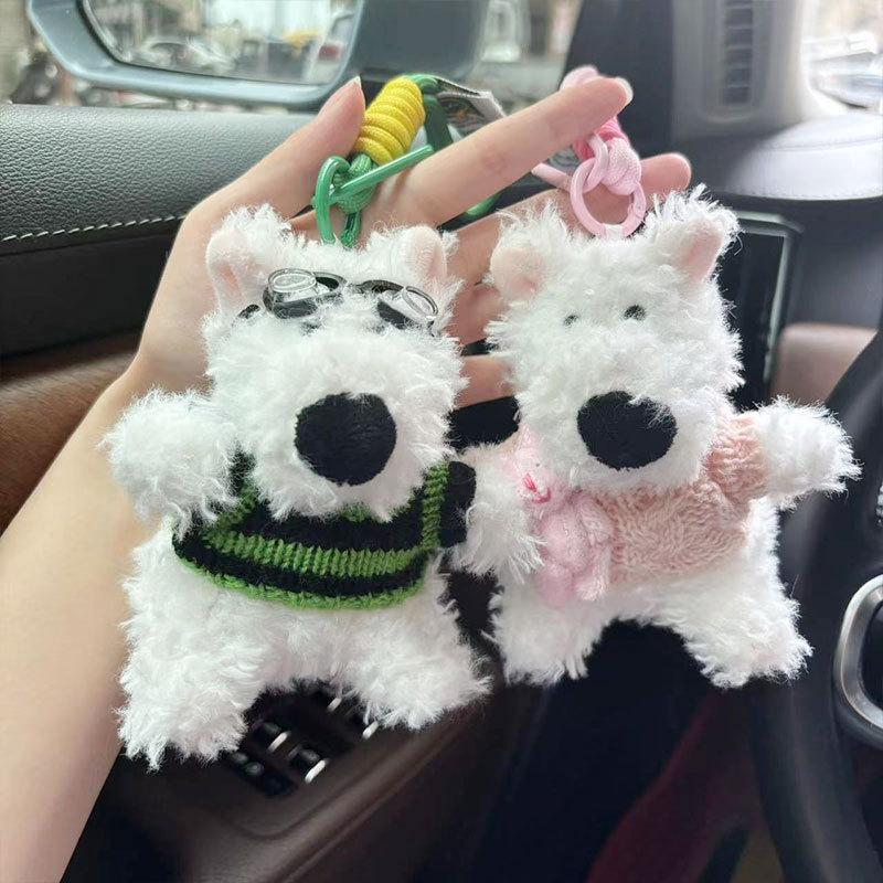 Adorable Dog Cartoon Plush Keychain Soft Pp Cotton Stuffed Animal Charm Bag