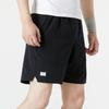 Under Armour Solid Quick-Dry Athletic Fit Shorts Men shorts Black 1370030-001