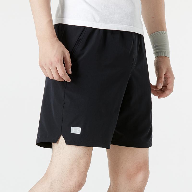 Under Armour Solid Quick-Dry Athletic Fit Shorts Men shorts Black 1370030-001