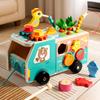 Car Wooden Farm Radish Shaped Matching Toys For Children Early Education Gift