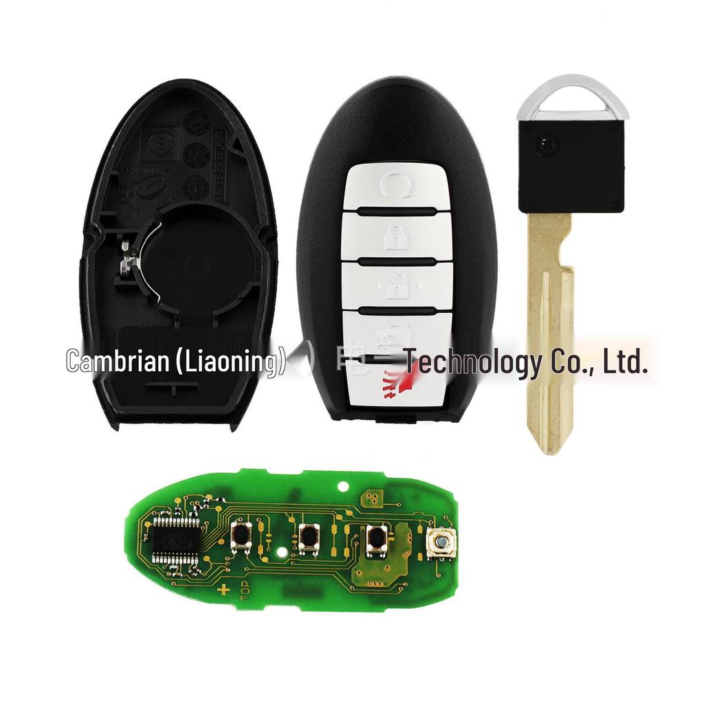 Compatible with 3-Button Nissan Murano/Pathfinder Key Remote KR5TXN7