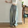 Ripped Jeans Women's Light-colored Large Size Fat Mm High Waist Loose Straight Trousers Pear-shaped Frayed Design Wide-leg Pants
