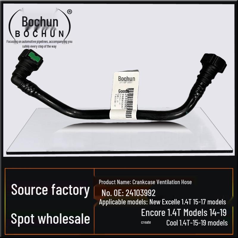 Crankcase Vent Hose for Buick Encore, Excelle & Chevrolet Trax Valve Cover