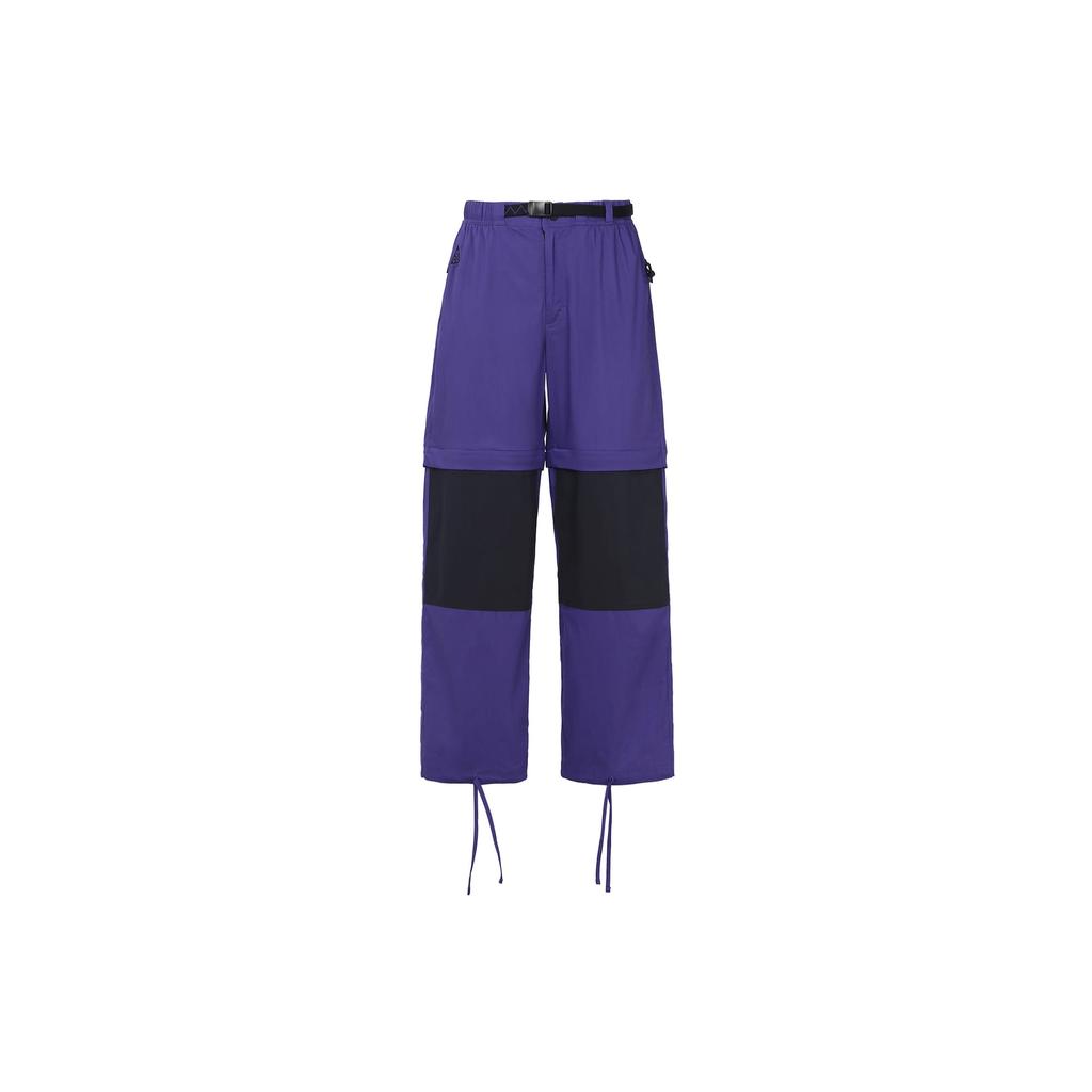 Nike ACG Casual Pants Men's Violet CK6865-470