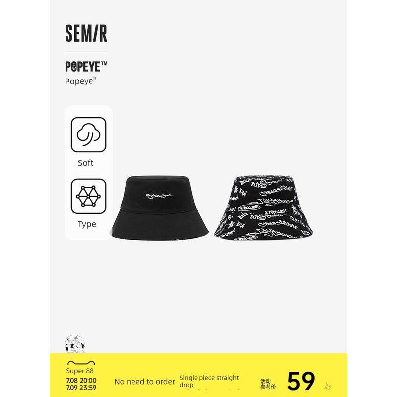 

Senma Grand Sailor Joint Hat Male 2024 New Arrival Embroider Neutral Reversible Cap Print Bucket Hat Couple Style Black 90001 All yards
