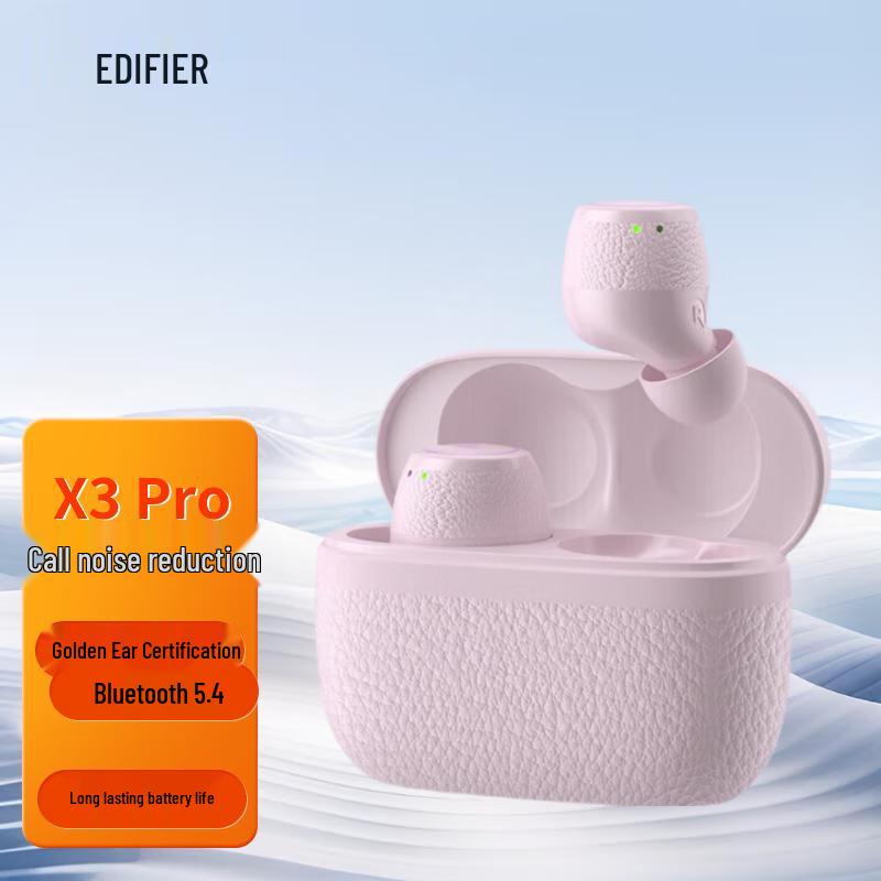 

Edifier X3 PRO Wireless Bluetooth Earbuds
