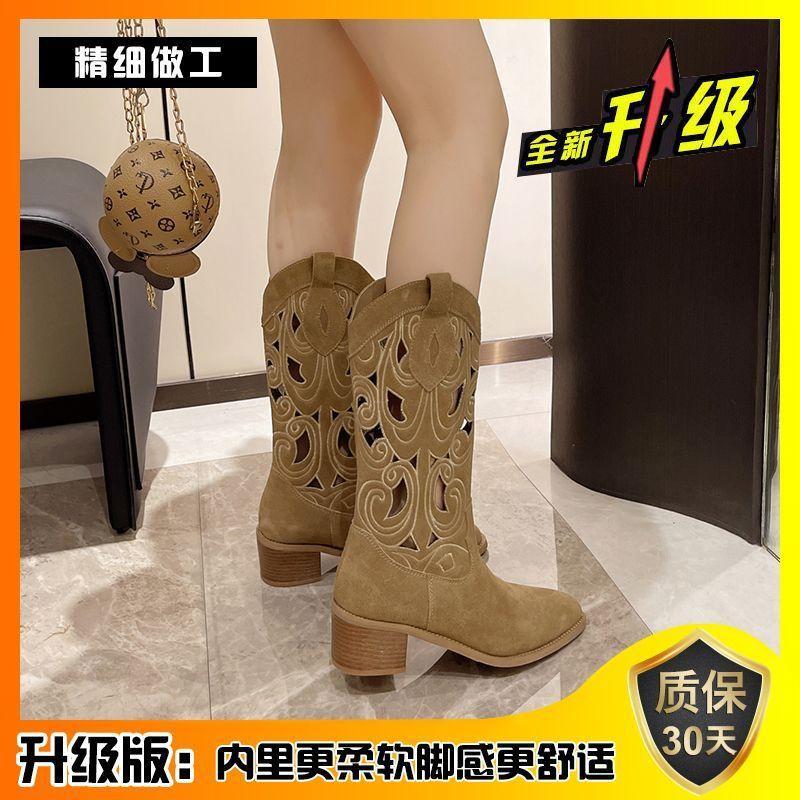 Hollow thick high-heeled western cowboy boots women's summer 2025 new retro matte tall cool boots medium Martin boots