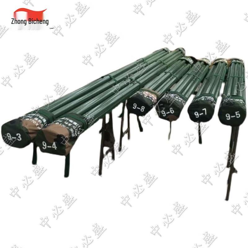 Zhongbisheng Outdoor Dining & Field Tent System