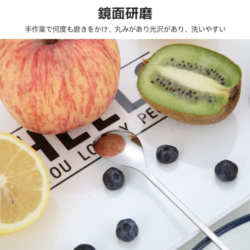 KALOLINNA Stainless Steel Long Spoons, 23cm, Set of 2, for Bars, Sundays, Sodas, Iced Coffee, Cocktails, Ice Cream, and Tea. Perfect for Home and Comm