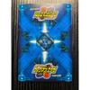 Used [Used] Rockman Exe Card Rockman Forte Guts Style Shield Style