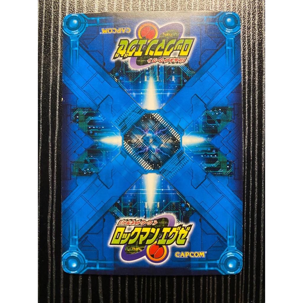 Used [Used] Rockman Exe Card Rockman Forte Guts Style Shield Style