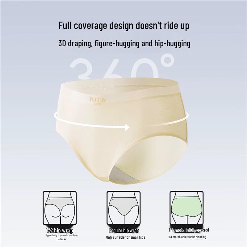 Yalu Women's Breathable Pure Cotton Underwear 4-Pack