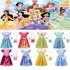 Disney Princess Dress Belle Ariel Elsa Cosplay Bag Halloween Party Costume