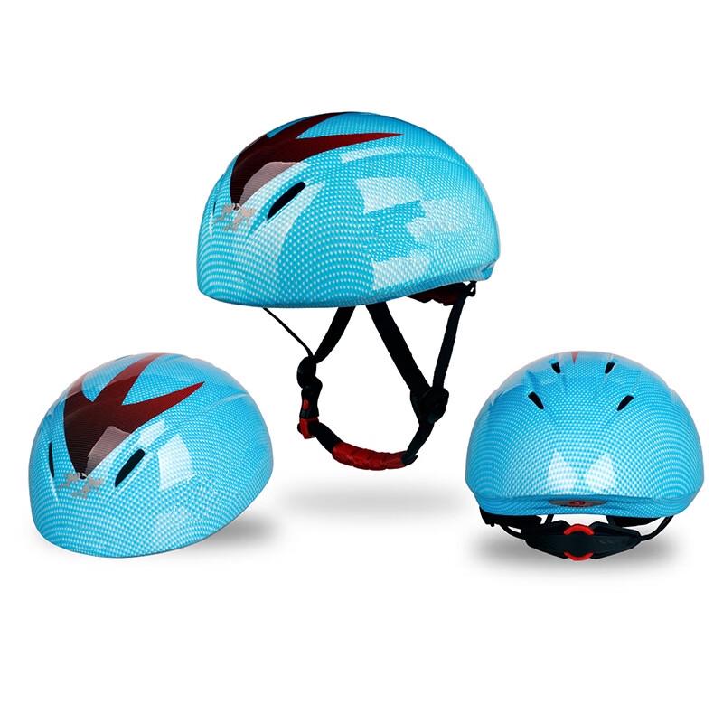Short Track Speed Skating Helmet L 57-62cm