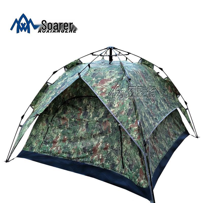 Aviator Automatic Double-Layer Camping Tent 200x200x140 cm