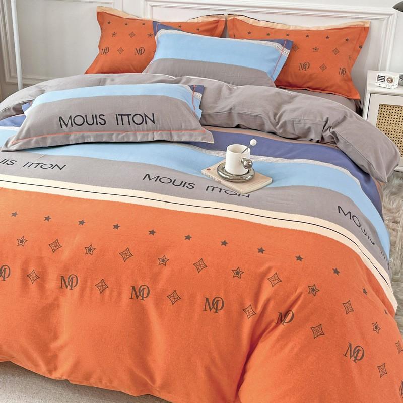Fresh Style Cotton Bedding Set - 1.2m 1.5m 1.8m 2.0m Soft Breathable Bed Linens
