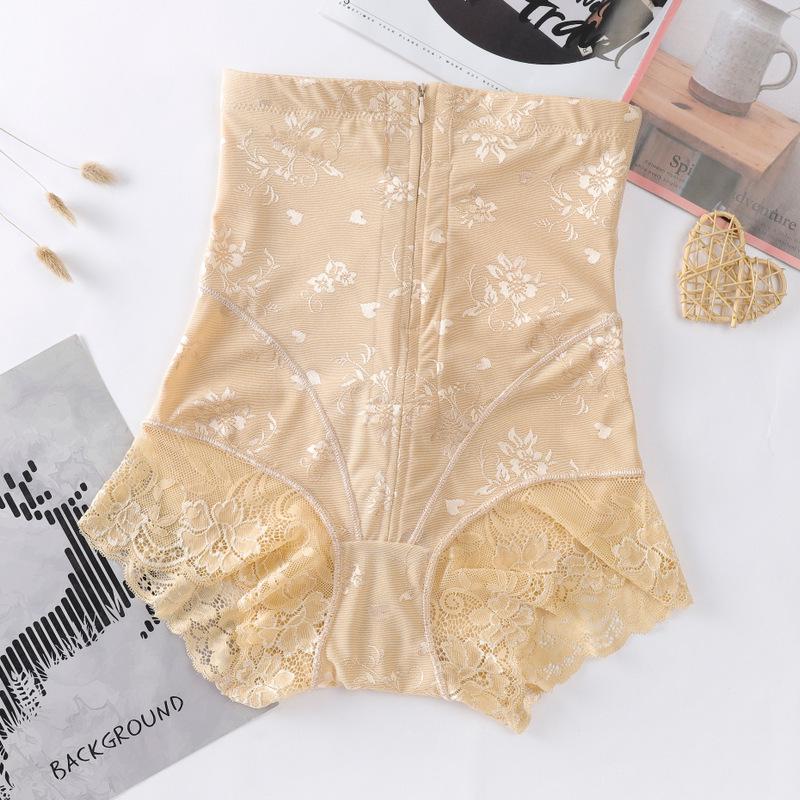 Seamless High Waist Lace Zipper Tummy Control Shaping Pants for Postpartum Abdomen and Hip Lift.