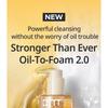 primera - Mild & Perfect Cleansing Oil To Foam