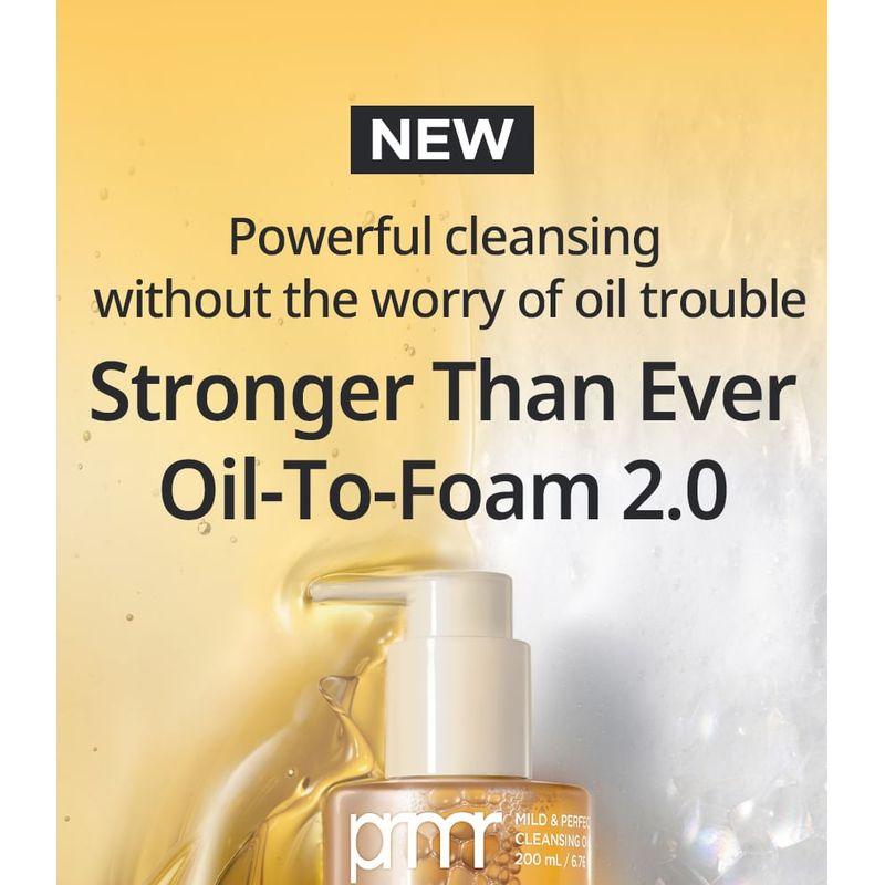 primera - Mild & Perfect Cleansing Oil To Foam