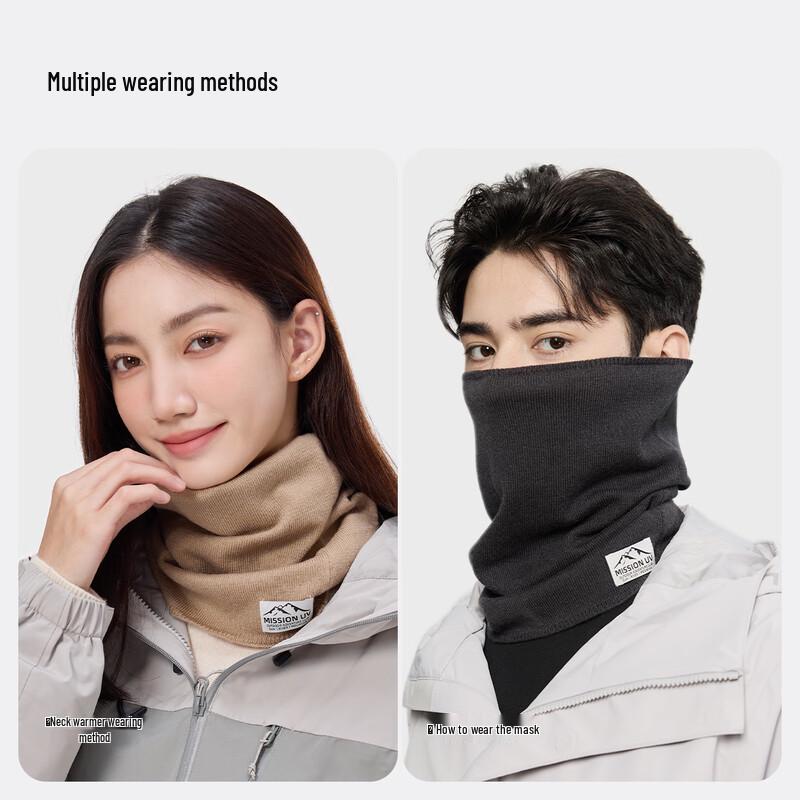 MISSION Women's UV Wool Blend Outdoor Neck Gaiter