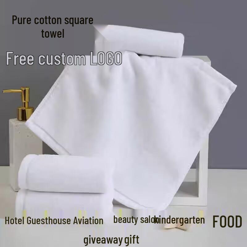 

Hotel Guesthouse Pure Cotton Small White Towel for Hand Wiping 15g 24*24cm