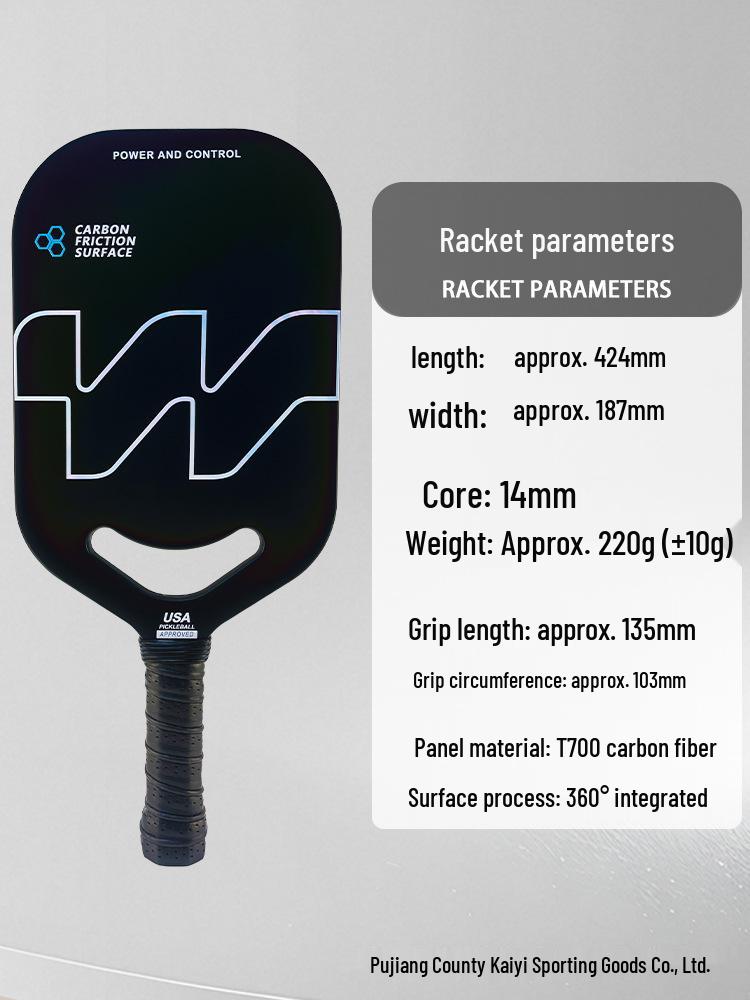 Carbon Fiber One-Piece Pickleball Racket Set for Professional Training
