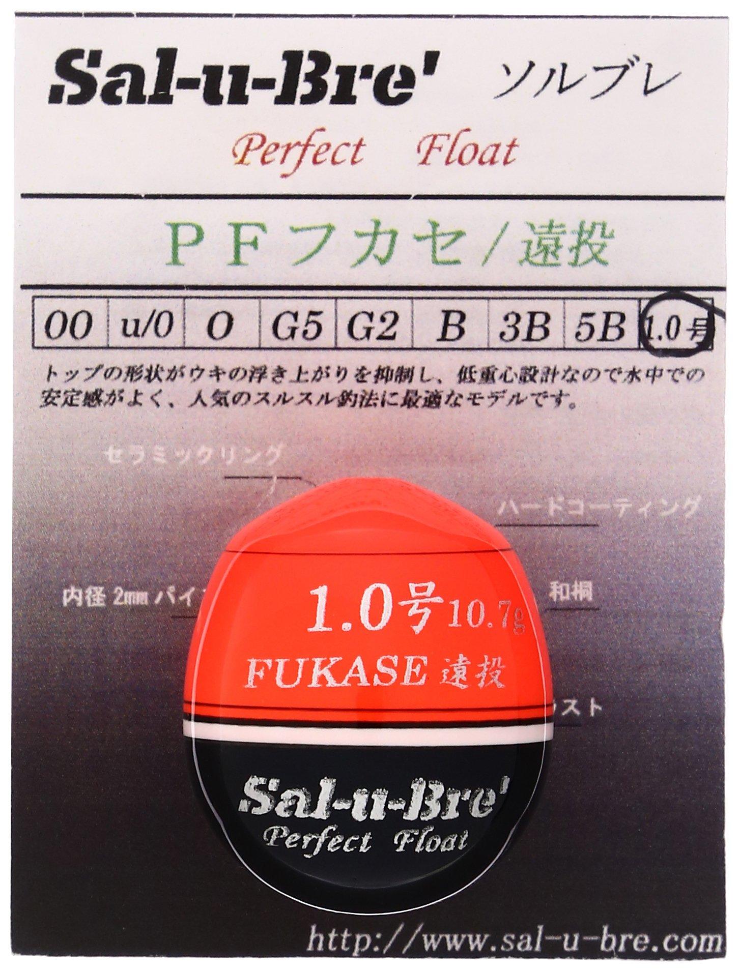 PF Fukase Long Cast 1 Orange Sal-u-Bre  No.