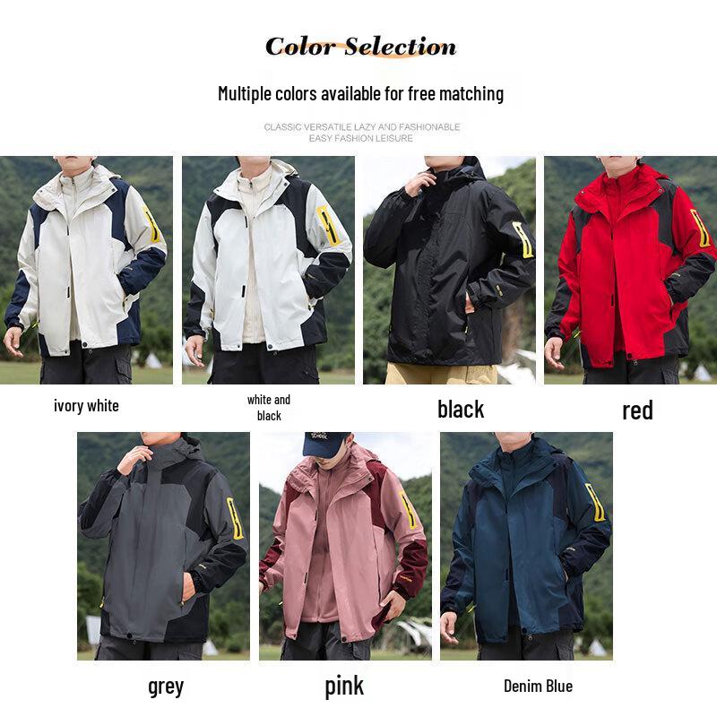 EASTERN CAMEL Unisex 3-in-1 Detachable Outdoor Windbreaker Jacket