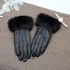Women's Winter Velvet-Lined Lambskin Gloves - Korean Style, Windproof, Cute Rabbit Fur, Touchscreen Compatible.