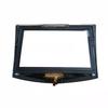 Compatible Touchscreen for 2013-2016 Cadillac ATS (2290208, 22986276)