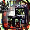 Guoruixinde Dual Player Shooting Arcade Game Machine (CN version)