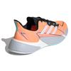 Adidas X9000L4 HEAT.DRY Screaming Orange Sneakers FY1209