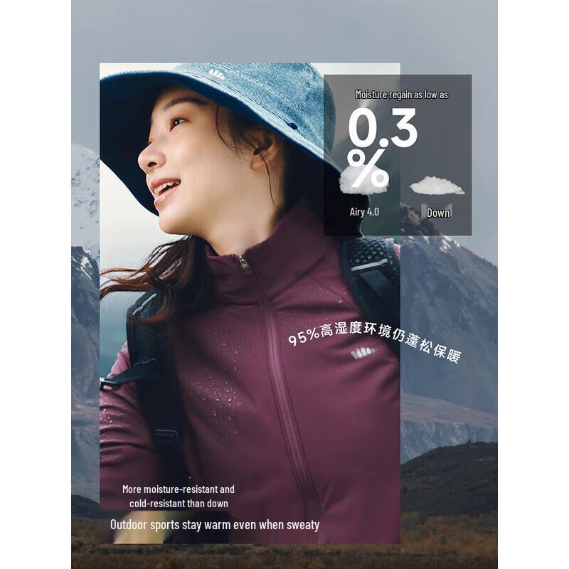 beneunder Women's Sport Air Fleece Jacket