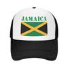 Custom Classic Jamaica Flag Baseball Cap for Unisex Women Adjustable Trucker Hat PerforUnisexce Snapback Dad Hat