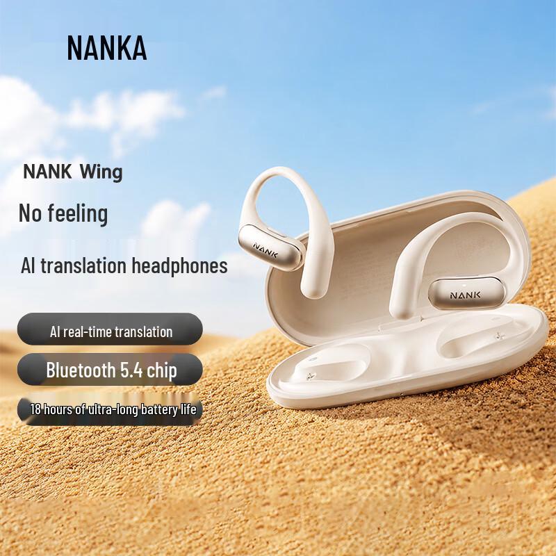 NANK Wing Open-Ear AI Translator Sports Headphones