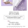 DEWYTREE - Hi Amino All Cleanser
