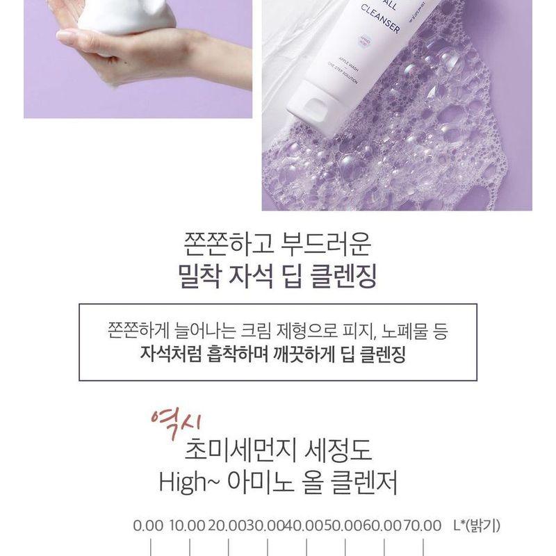 DEWYTREE - Hi Amino All Cleanser
