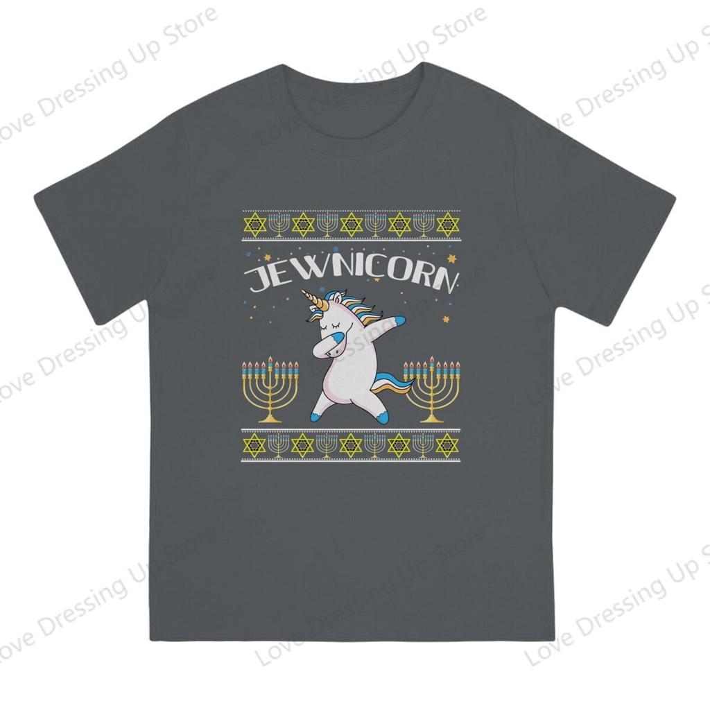 Cotton Unisex Tshirt Jewnicorn Jewish Unicorn Hanukkah Gift Deck Ugly Christmas Sweater Short Sleeve Tshirts Street Short Sleeve