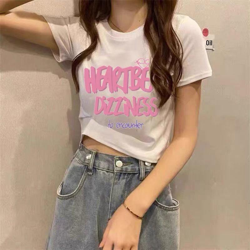 2026 Sommer Anime Print Kurzarm Crop Top - Betont die Brust, Design mit großen Augen