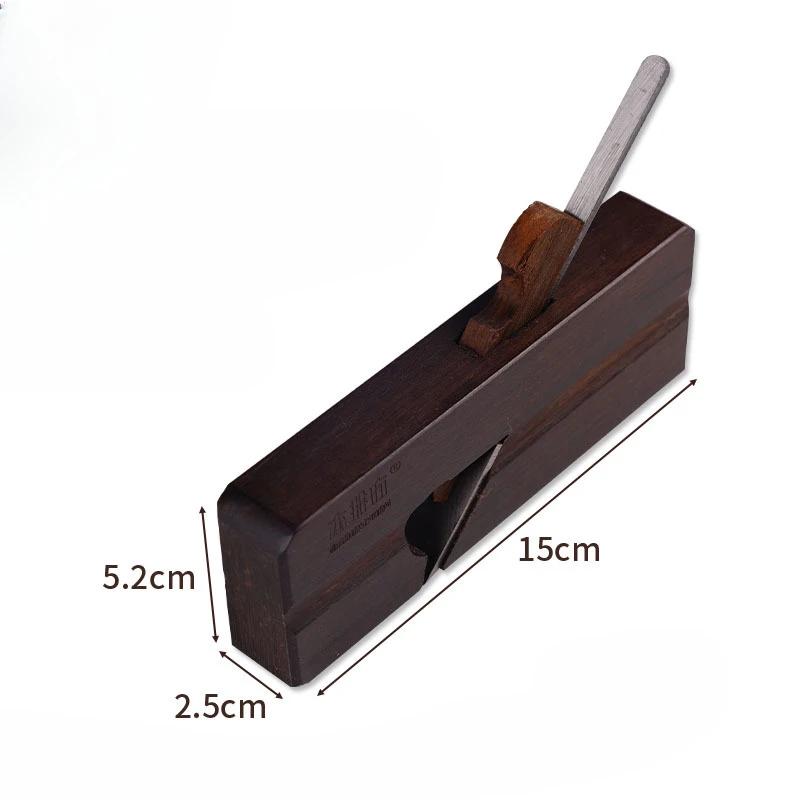 Single-Blade Grooving Plane with High-Speed Steel Blade - Precision Woodworking Tool for Fine Trimming &European-Style Carpentry