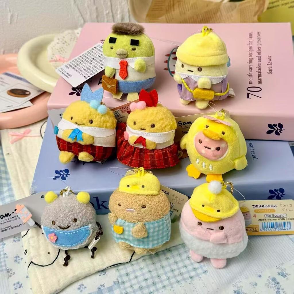 Wall Corner Plush Toy With Cartoon Cake Design For Kids Room Decor