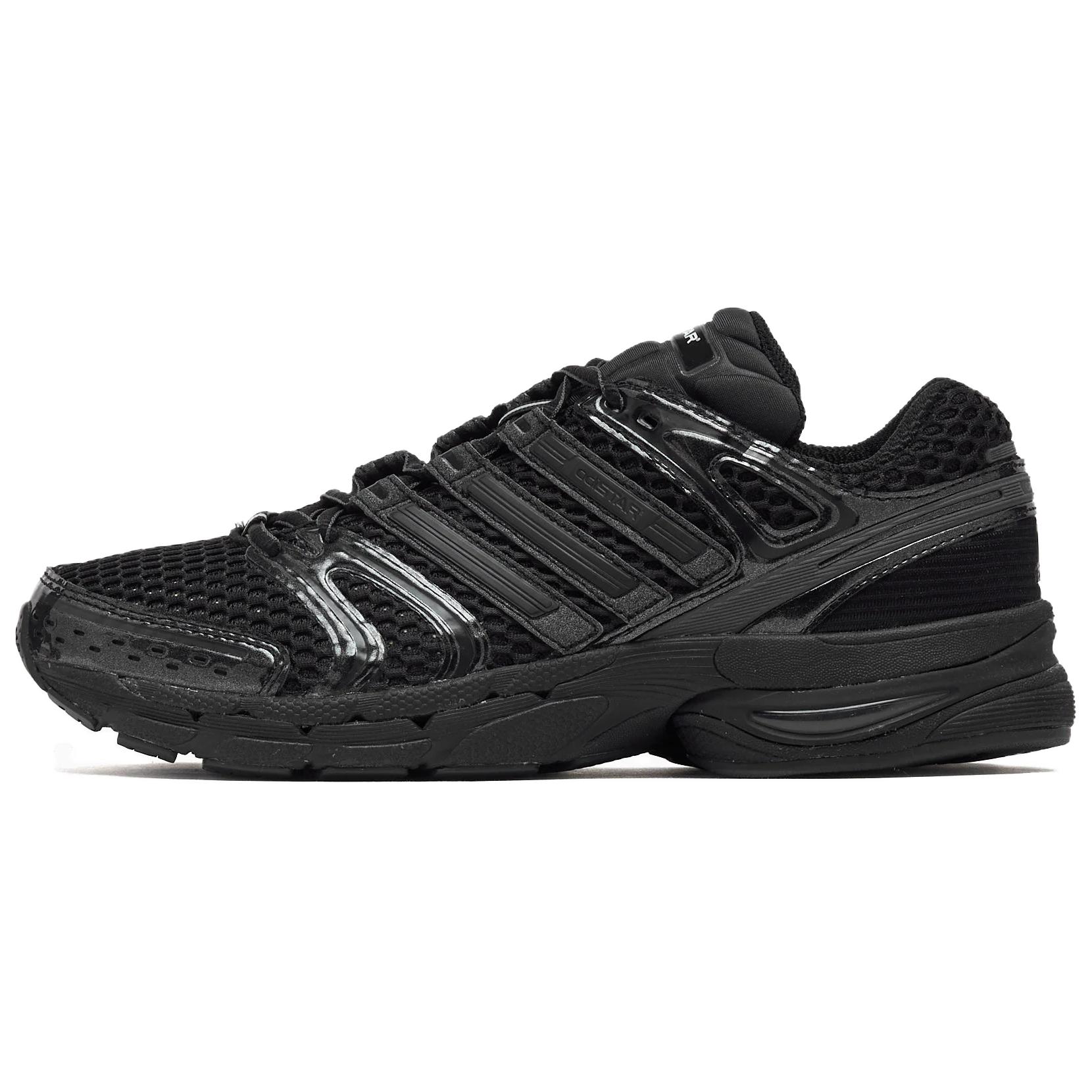 adidas Adistar Control 5 Core Black Men Sneakers Carbon Grey-Five JQ4166 37⅓